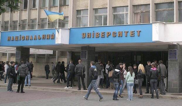 Ужгородський національний університет, 2024 р.